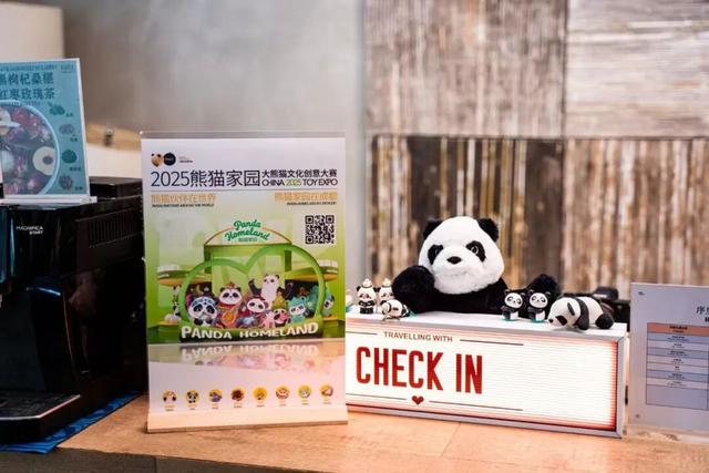 免费大放送，100间熊猫家园主题民宿酒店房间来袭