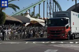 欢迎浜浜浜浜回家！4只旅日大熊猫平安落地成都图片