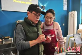 台胞夫妻在长春安家：这里有想要的生活图片