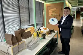 绿环“变废为宝”！看宝安如何用“园区贷”撬动循环经济未来图片