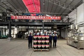 持续看好东方雨虹，海外营收增长基础扎实图片