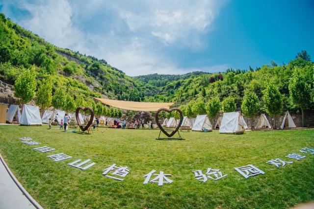 美食、住宿、景点推荐｜2025全国体育文化宣传推广活动暨“金钻习酒”美丽中国·全民健身跑（山东·济南站）