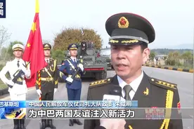 巴基斯坦国庆日阅兵在伊斯兰堡举行图片