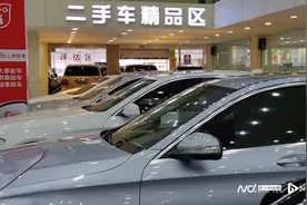 实探国庆长假二手车市：成交惨淡，有车商试水卖“特价新车”图片
