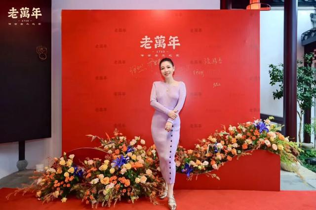 非遗传奇三百年 老萬年黄金启幕江南首座黄金博物馆