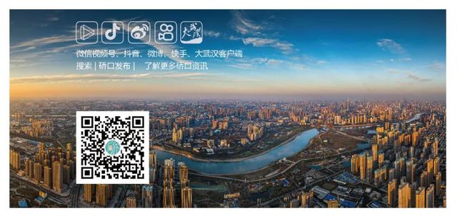 硚口首座法治公园绽放文明新景