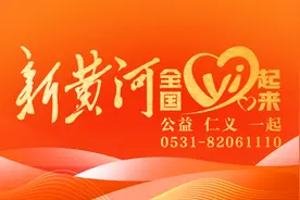 困在时光里的亲情：38年后再见面，她让弟弟首次吃上“生日蛋糕”图片
