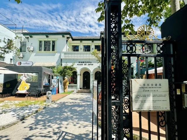 打卡免费赢好礼，“全城集茶令”等你加入！来这些地方一起领惊喜福利↗
