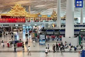 坐飞机能否带月饼礼盒？首都机场提示需确认是否含这些禁限品图片
