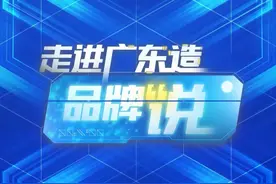 十八般技艺，造中国好刀！｜品牌说图片