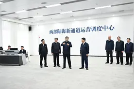 第1视点丨在重庆，总书记考察了国际物流枢纽园区图片