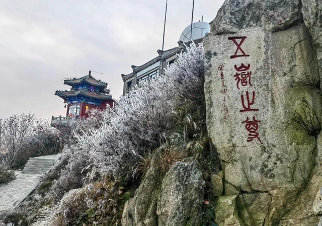 2026CMG群众足球邀请赛揭幕在即！泰安文旅多重惊喜力度拉满~足球热战+文旅厚礼，你的下一站旅行已获“助攻”