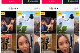 黄子韬直播送车，结束后光速掉粉图片