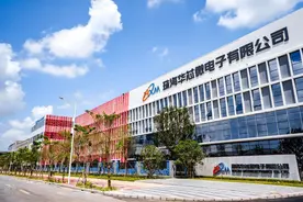 补齐产业链“拼图”，珠海这家企业推动射频科技自立自强图片