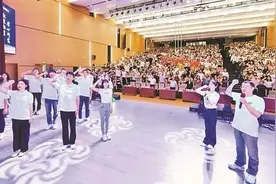 2024年光明区中小学新入职教师培训活动举行图片