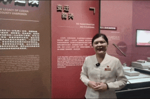 开放主题季｜千年故城遇陶然 一城一亭话古今