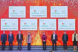 番禺区7间“馆立方”集中揭牌，广州已建成馆校合作“馆立方”647间图片