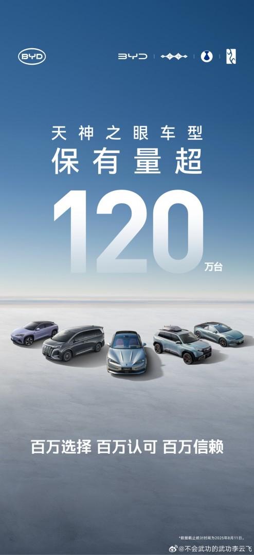 TechWeb微晚报：腾讯二季度营收超过1800亿 苹果秋季新品发布会有望27日官宣