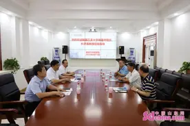 韩国乙支大学专家一行到泰安市中医医院参观交流图片