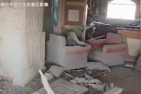 哈马斯领导人生前曾被以方逮捕入狱！系暗杀名单上的重点对象图片