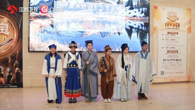 无锡江阴宜兴三馆齐聚，《探宝说创团》打造文博互动新体验