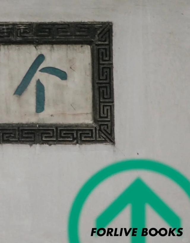 一家不卖书的书店，如何成为扬州的城市名片？