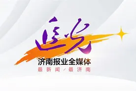 济南：“田间”直通“家门口”，便民图景又焕新图片