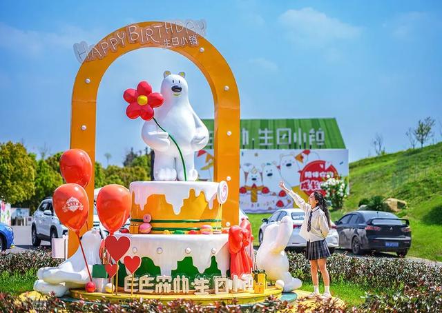 多个景区免票！半价！来金华看“浙BA”，文旅大礼包等你拿