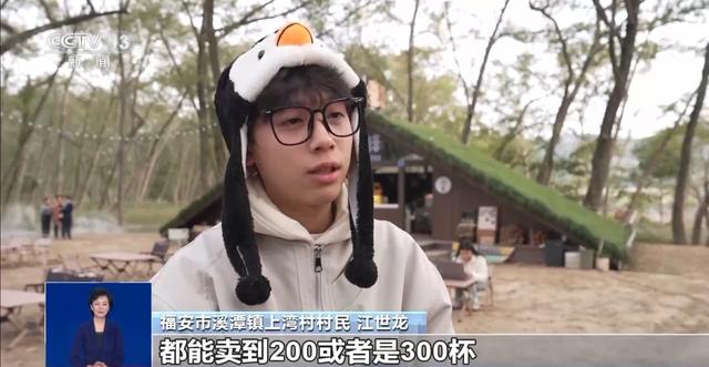 小众“宝藏城市”冬季“热力值”攀升 康养旅游成热点