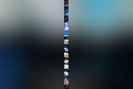 5·30 匠心筑苍穹：致敬中国航天科技工作者！图片