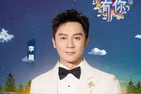 浙江卫视2023-2024跨年晚会首波阵容官宣图片