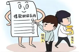 价值50万元的“签名”图片