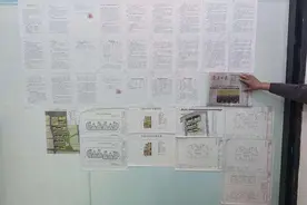 历经三年冻结，经四小纬二城市更新项目发布征收公告图片