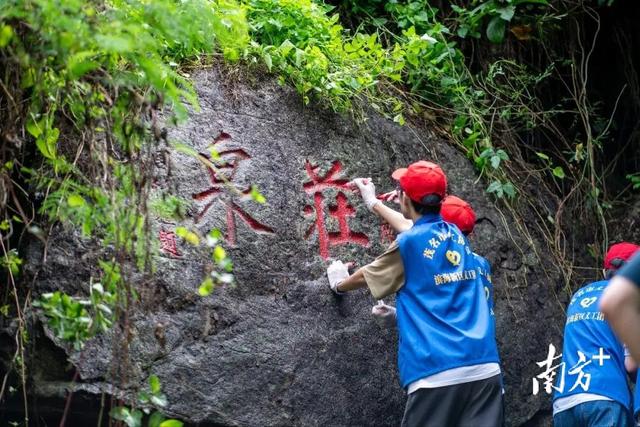 夏日避暑上庄山｜茂名滨海漫游图鉴