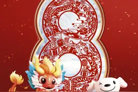 京东年货节今晚开启 百亿补贴日月黑风高Switch低至5折 8.8抢10斤东北大米图片