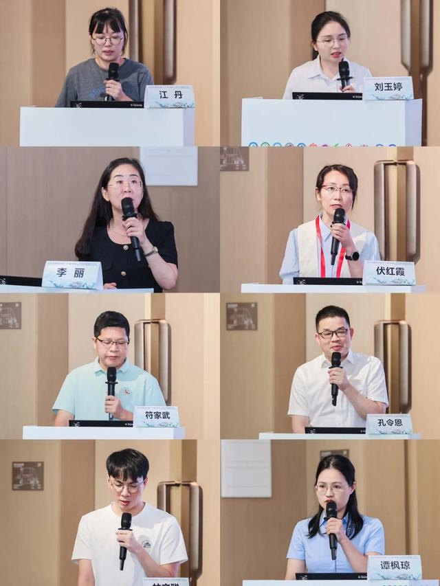 学术前沿 | 湾区罕见病与疑难重症学术论坛暨湛江市医学会罕见病学分会成立大会在湛江召开