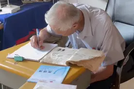 叶老师，生日快乐！图片