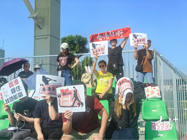 跟着全运游广东，海量福利等你领