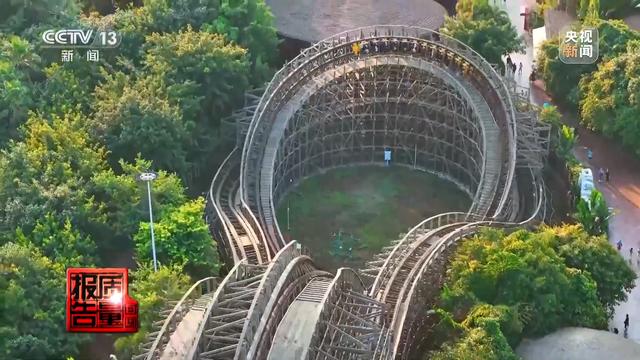 每周质量报告丨如何系好大型游乐设施“安全带”？