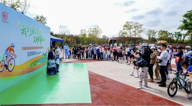 在成都文明骑行倡导周发现“随手文明”的N种可能