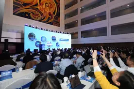 打造厦门“金融会客厅”！这一重大片区奋力抓招商促项目落地生根图片