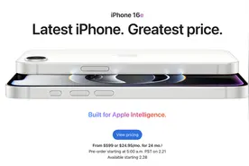 128GB/4499元起！iPhone 16e：今年最便宜的苹果手机图片