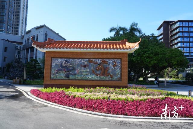 迎宾馆焕新为花园酒店，茂名打造文旅高质量发展“新引擎”