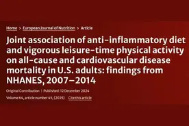 决定寿命长短，饮食、锻炼和睡眠哪个更重要？图片