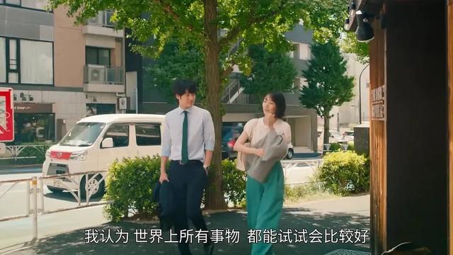 一旦婚姻里缺失这个能力，注定会变得不幸