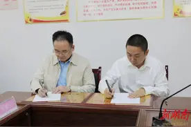 常德市妇幼保健院·安乡县妇幼保健院生殖医学与乳甲外科专科联盟正式挂牌图片