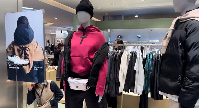 经济·深读丨你为什么爱在朋友圈晒户外？