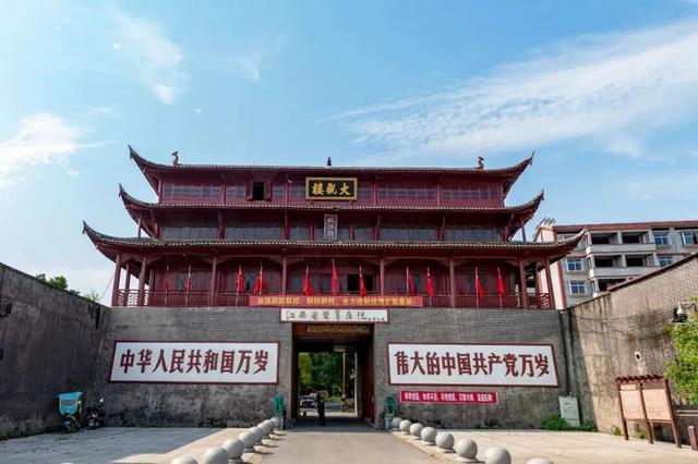 此心安处是临江：一封写给故乡的千年情书