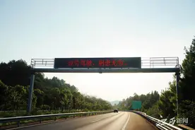 防疲劳驾驶！这里的隧道群新增“唤醒”服务图片