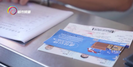 来云南飞机票先别扔！93家A级景区有优惠